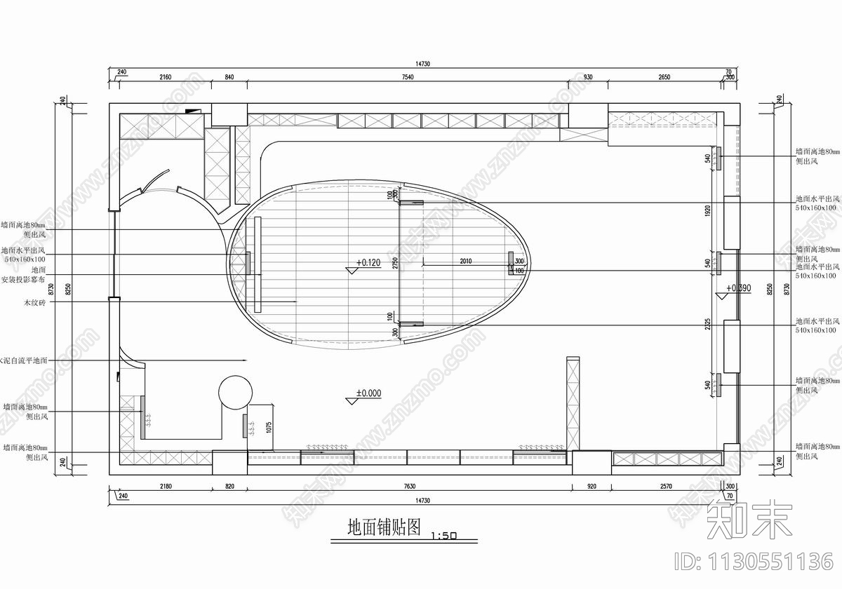 120㎡创意小型办公室施工图下载【ID:1130551136】