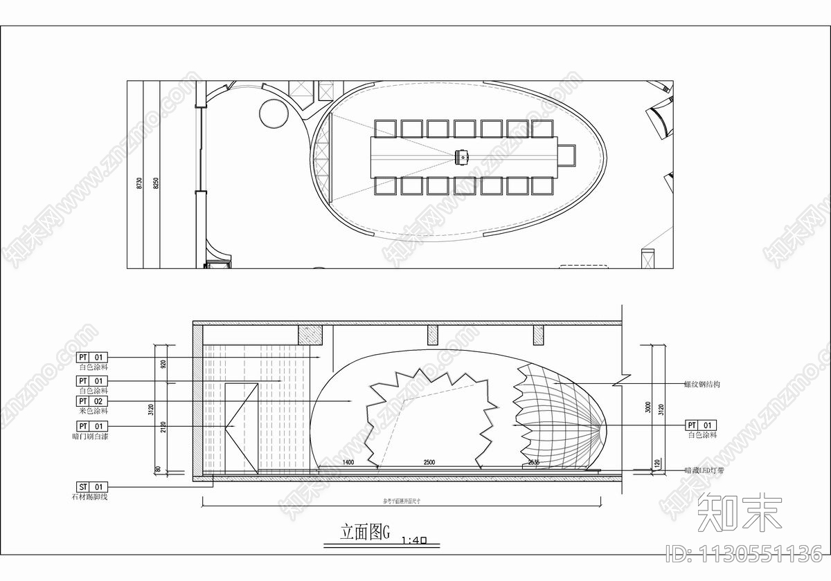 120㎡创意小型办公室施工图下载【ID:1130551136】