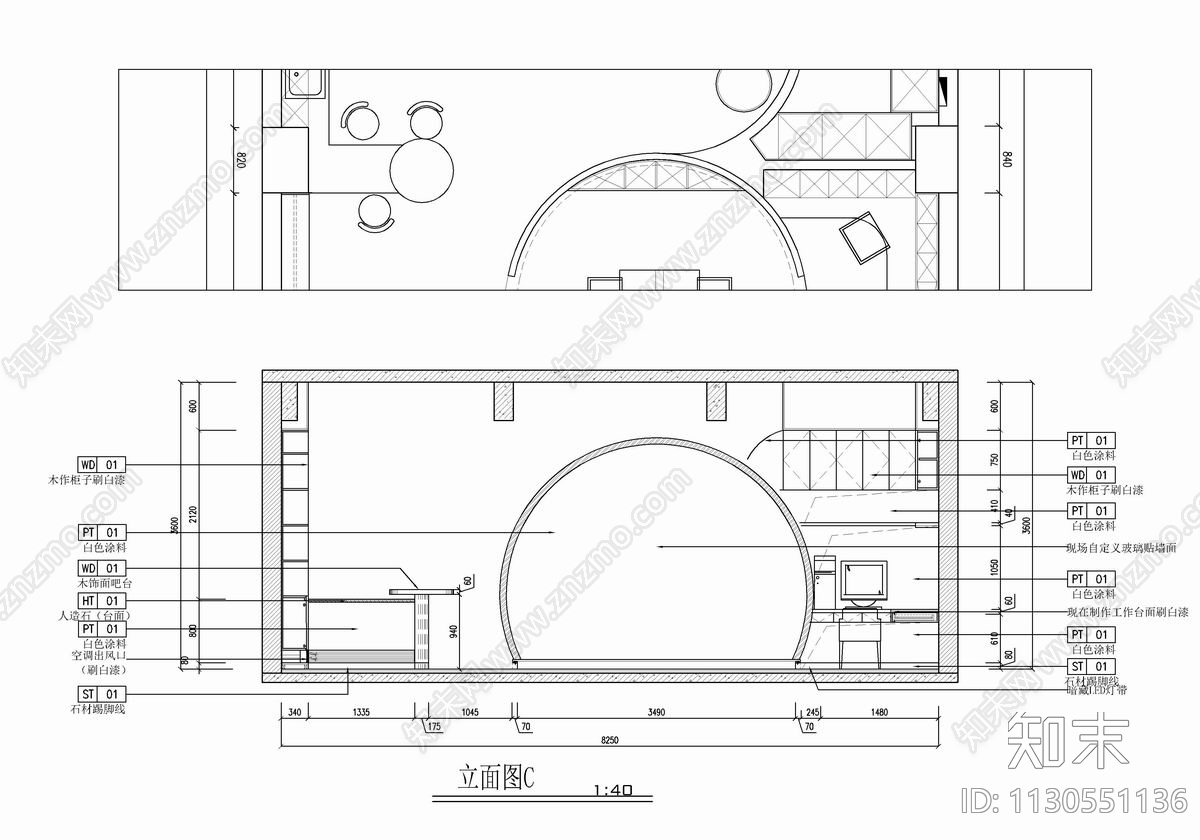 120㎡创意小型办公室施工图下载【ID:1130551136】