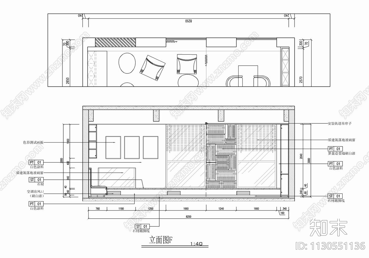 120㎡创意小型办公室施工图下载【ID:1130551136】