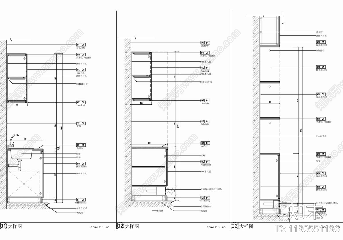 120㎡创意小型办公室施工图下载【ID:1130551136】