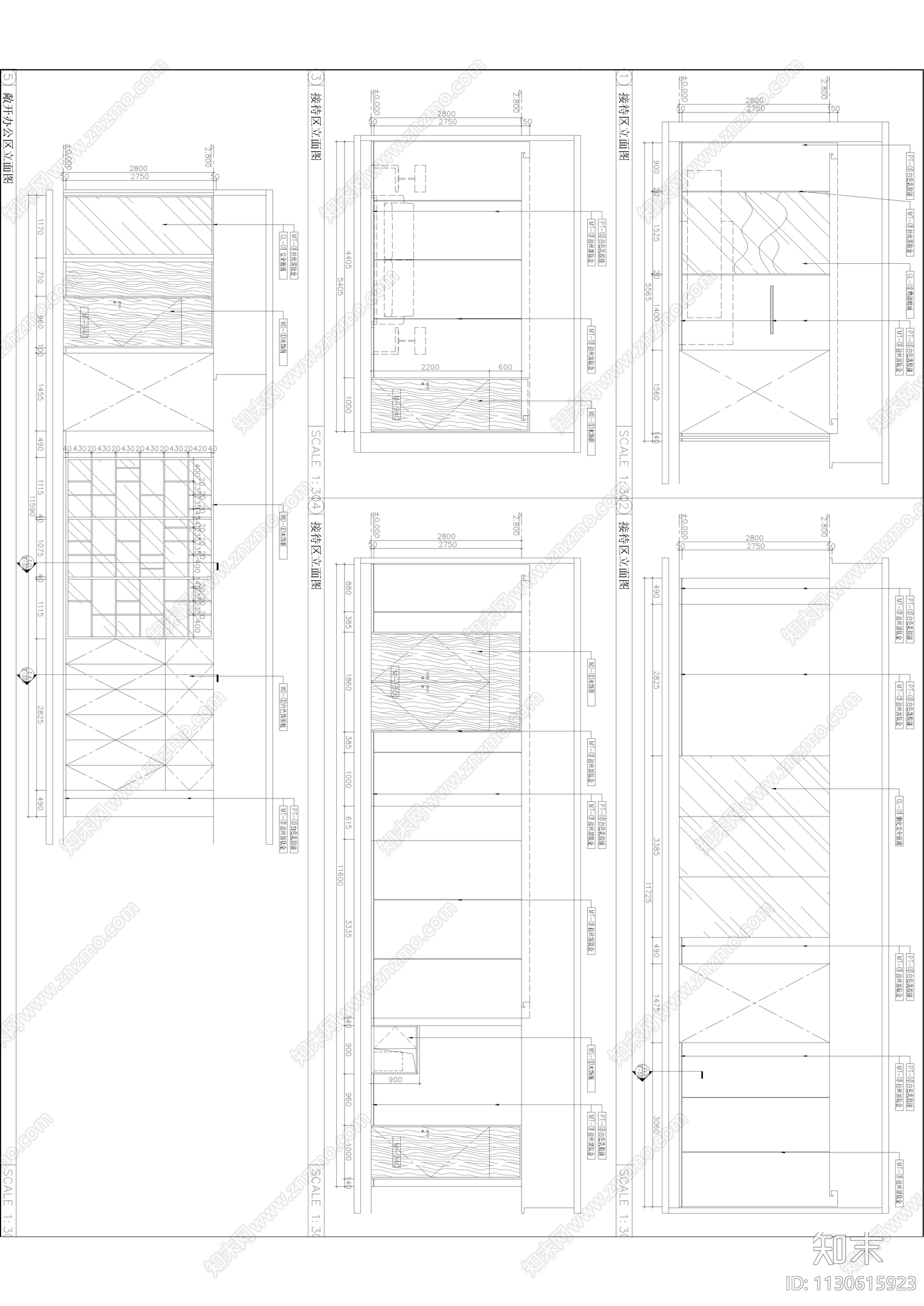 办公室室内cad施工图下载【ID:1130615923】