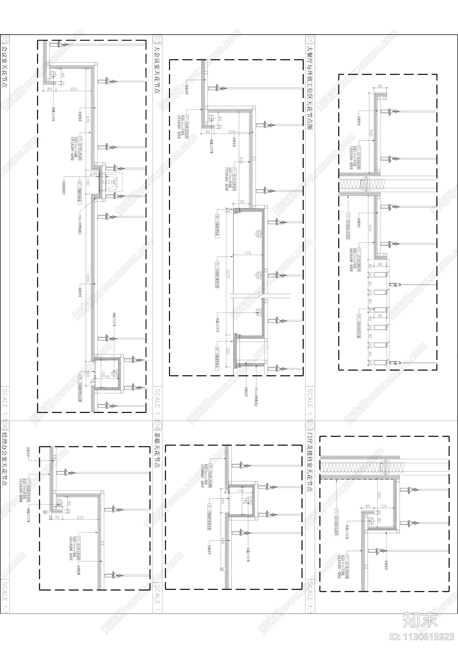 办公室室内cad施工图下载【ID:1130615923】