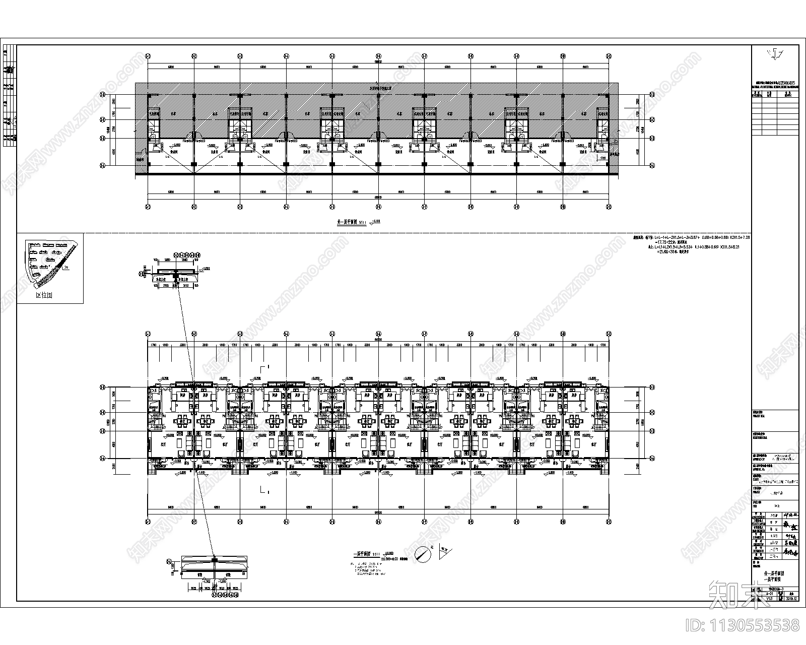 33套住宅建筑全套cad施工图下载【ID:1130553538】
