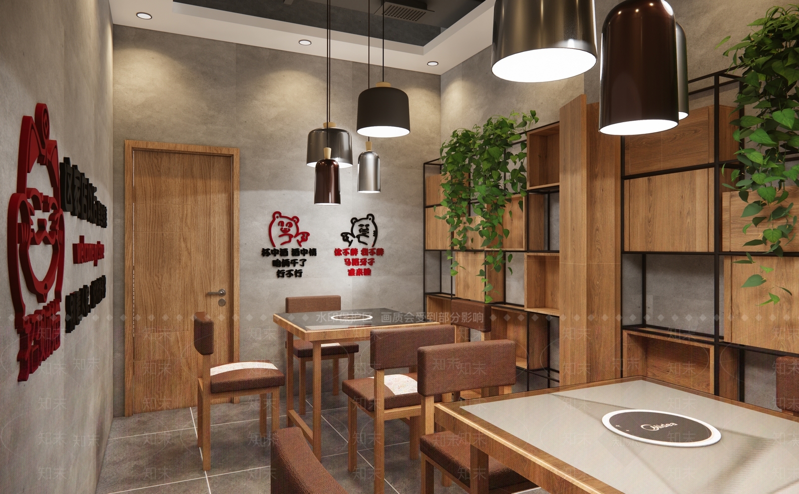 工业风餐饮烧烤店SU模型下载【ID:1130771553】