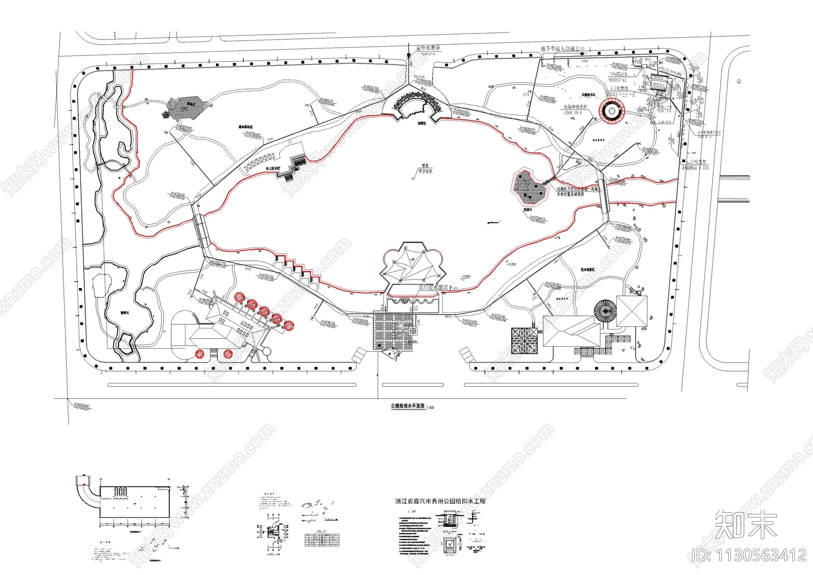 公园给排水平面图施工图下载【ID:1130563412】