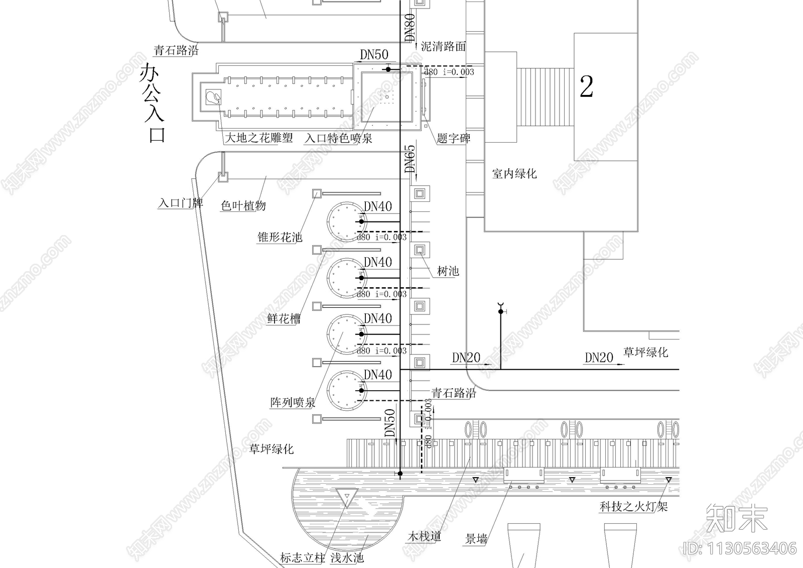 别墅景观给排水平面及综合管网图cad施工图下载【ID:1130563406】