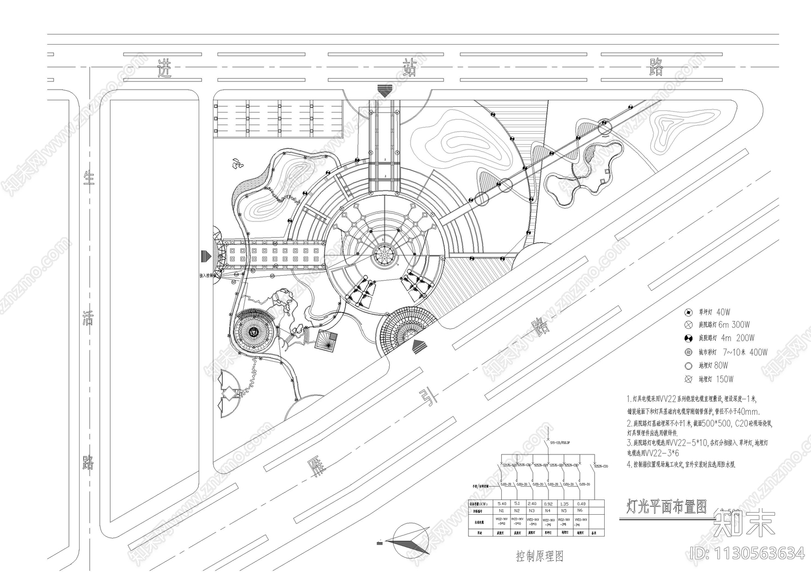 景观照明平面图灯光平面图施工图下载【ID:1130563634】