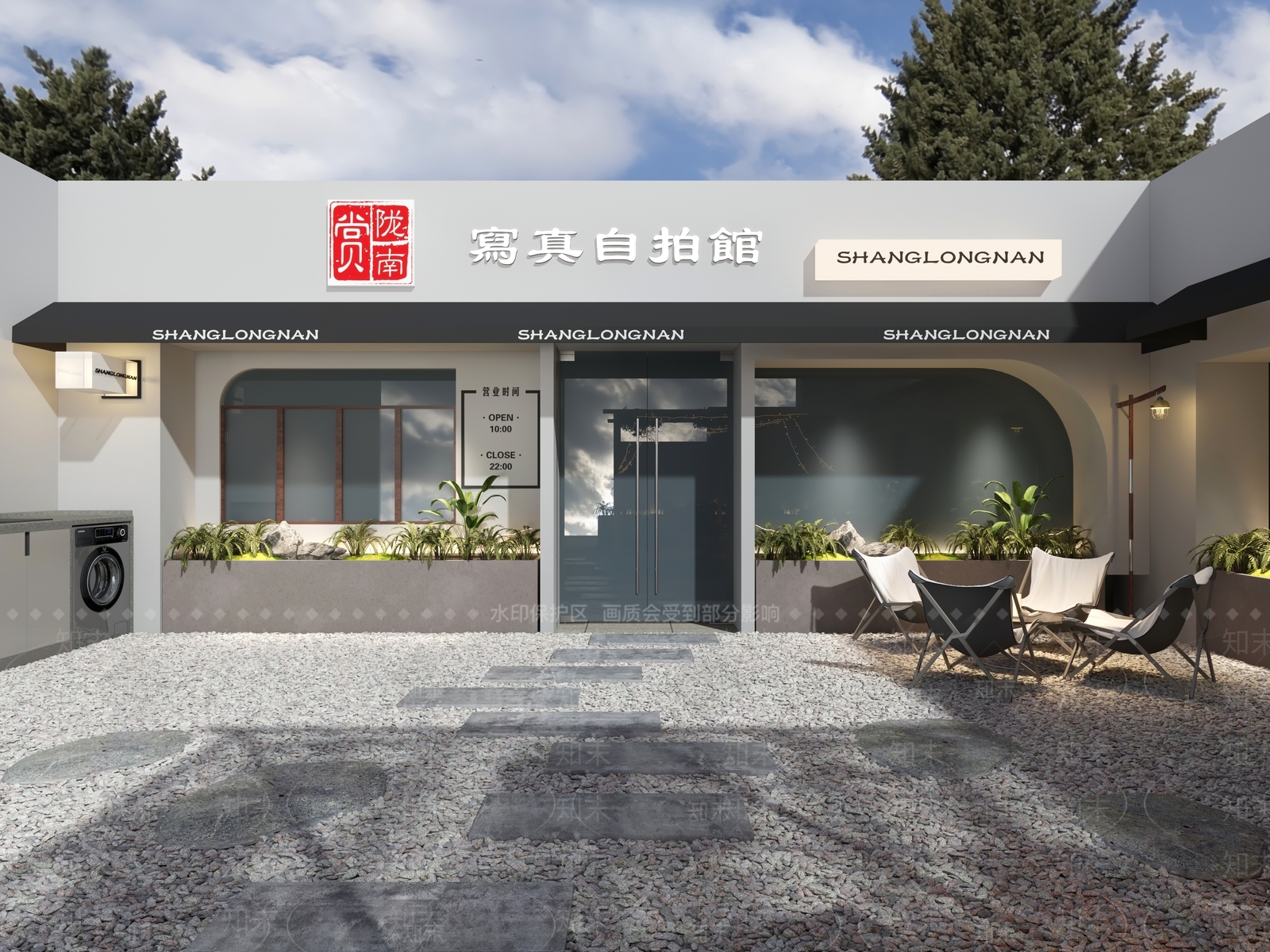 现代露营风自拍馆门头门面3d模型下载【id:1130567310】