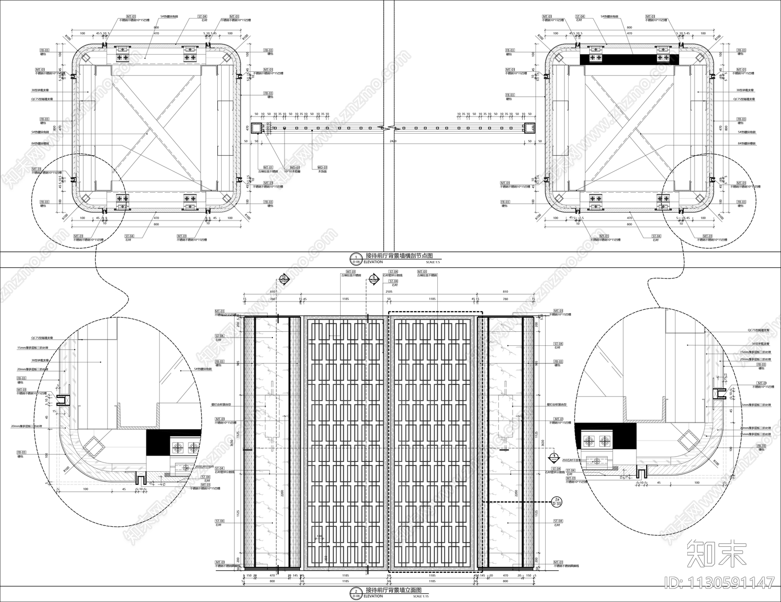 500平新中式售楼部效果图cad施工图下载【ID:1130591147】