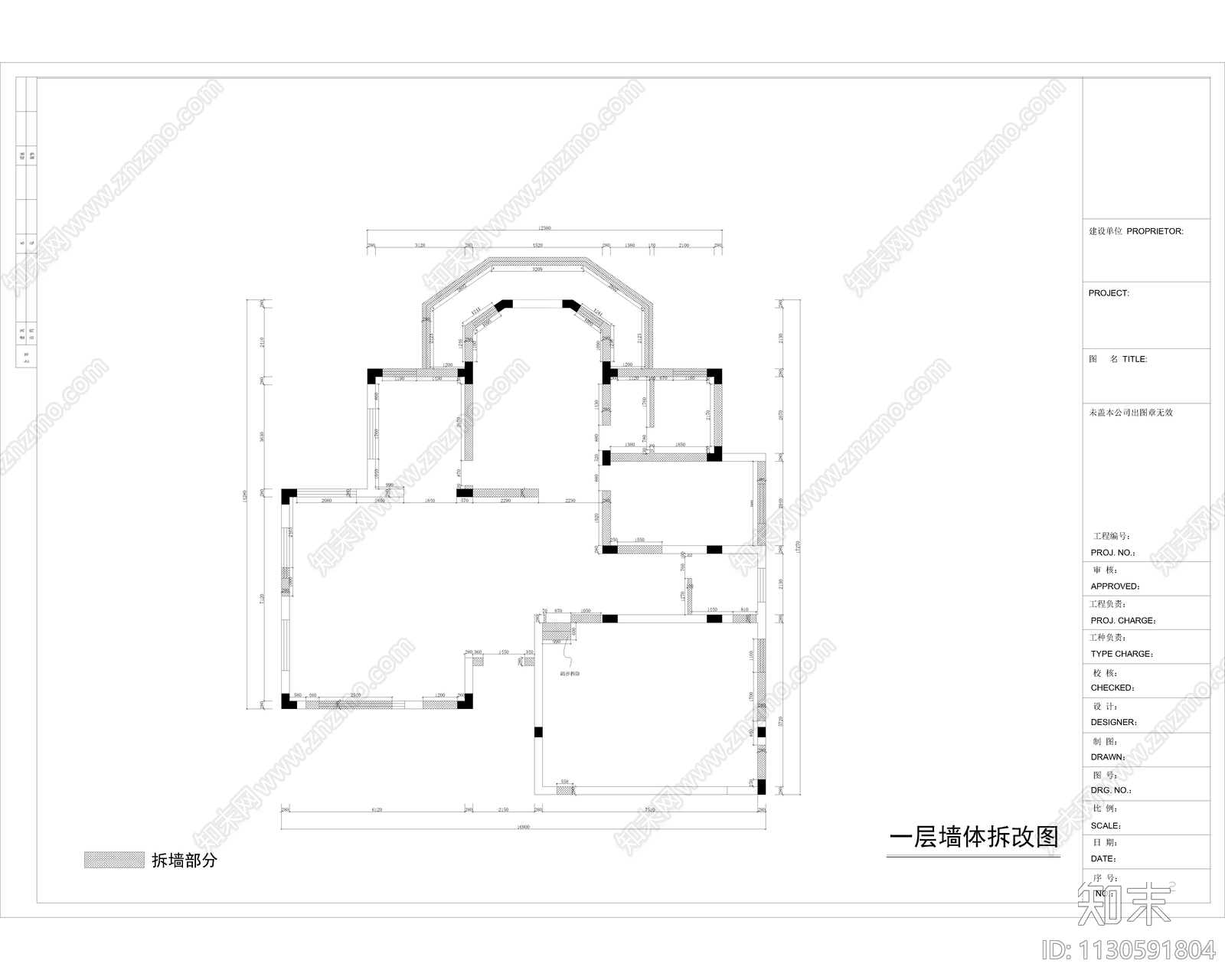 别墅室内装修cad施工图下载【ID:1130591804】