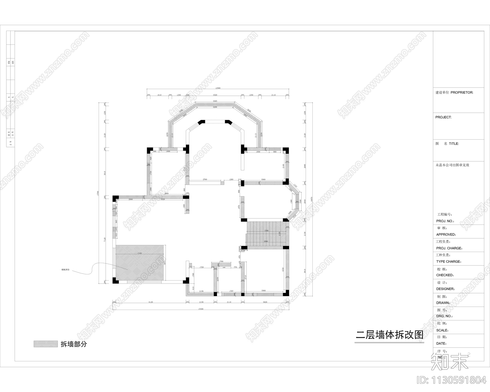 别墅室内装修cad施工图下载【ID:1130591804】