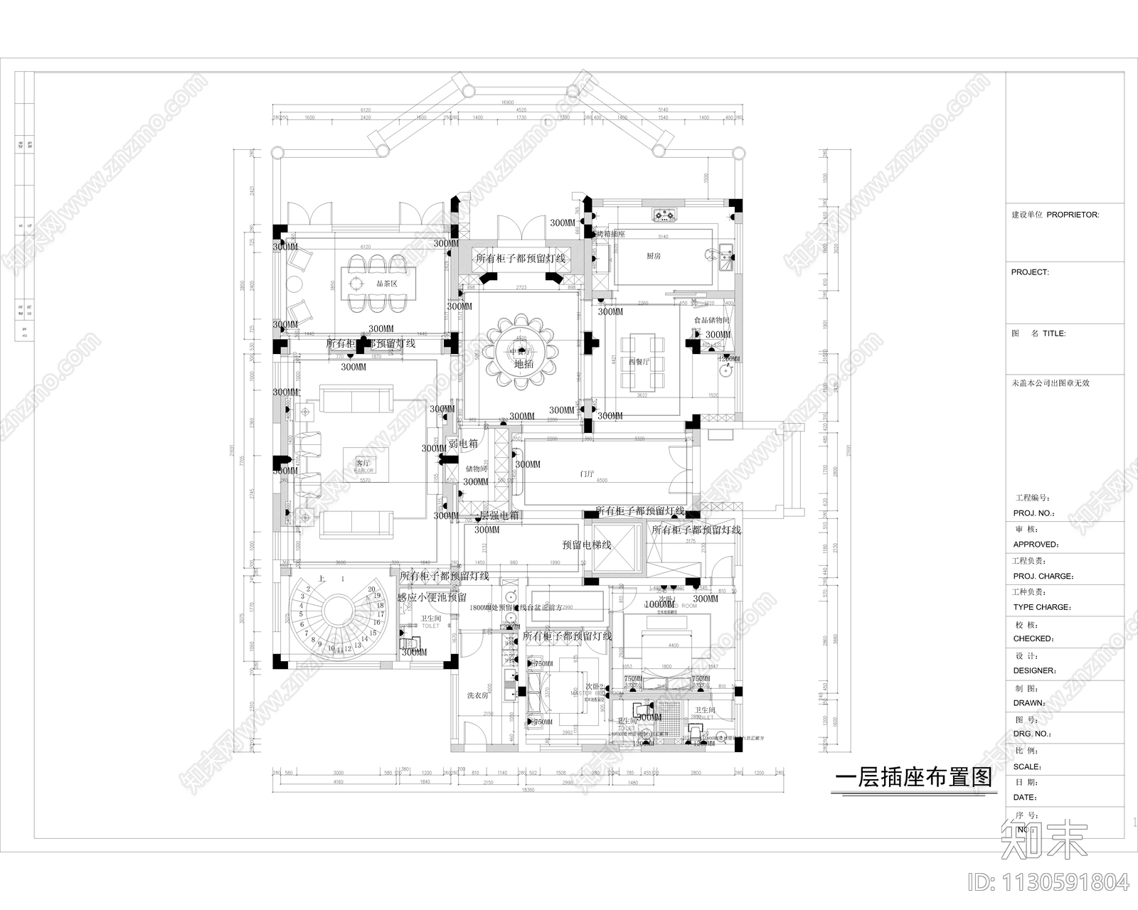 别墅室内装修cad施工图下载【ID:1130591804】