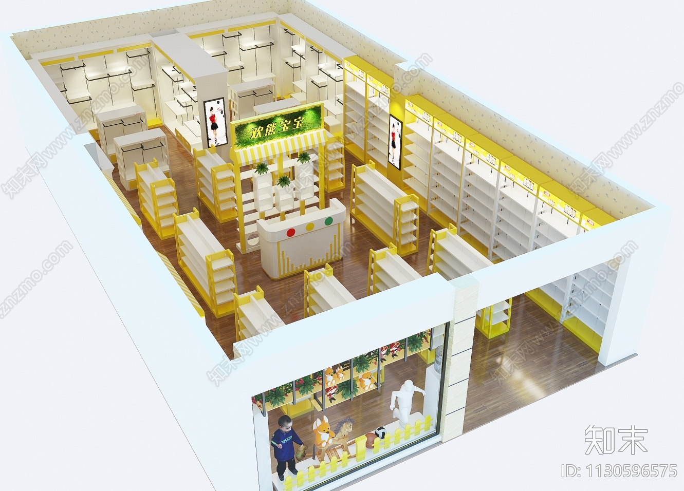 全套母婴店效果图cad施工图下载【ID:1130596575】