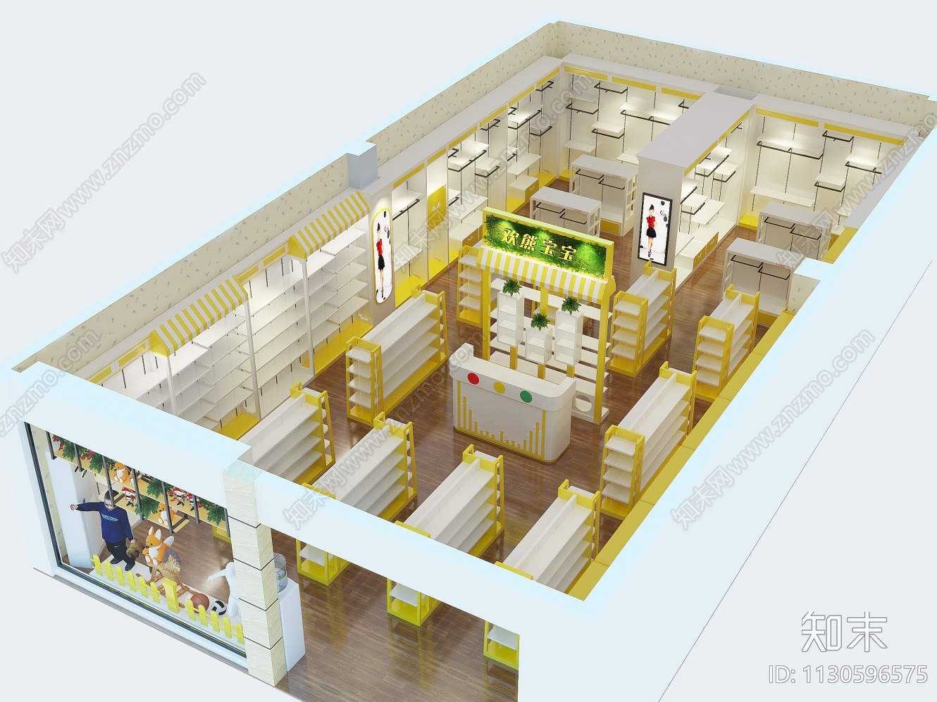全套母婴店效果图cad施工图下载【ID:1130596575】