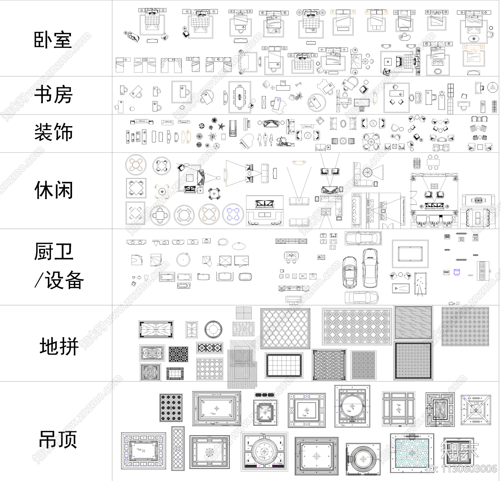 护墙板cad施工图下载【ID:1130603006】