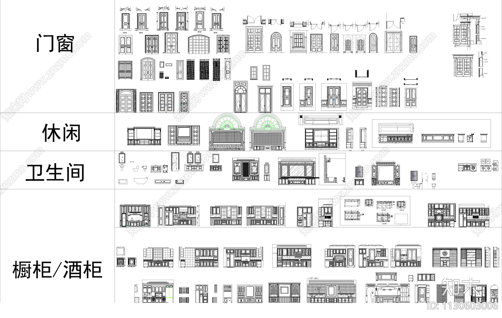 护墙板cad施工图下载【ID:1130603006】