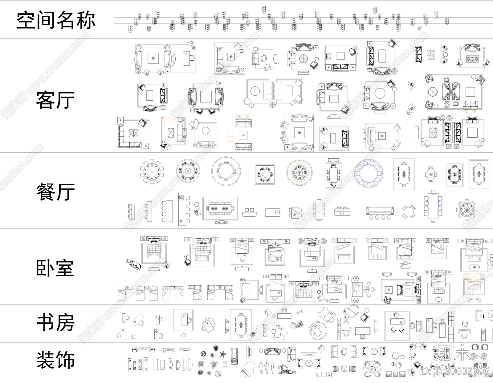 护墙板cad施工图下载【ID:1130603006】