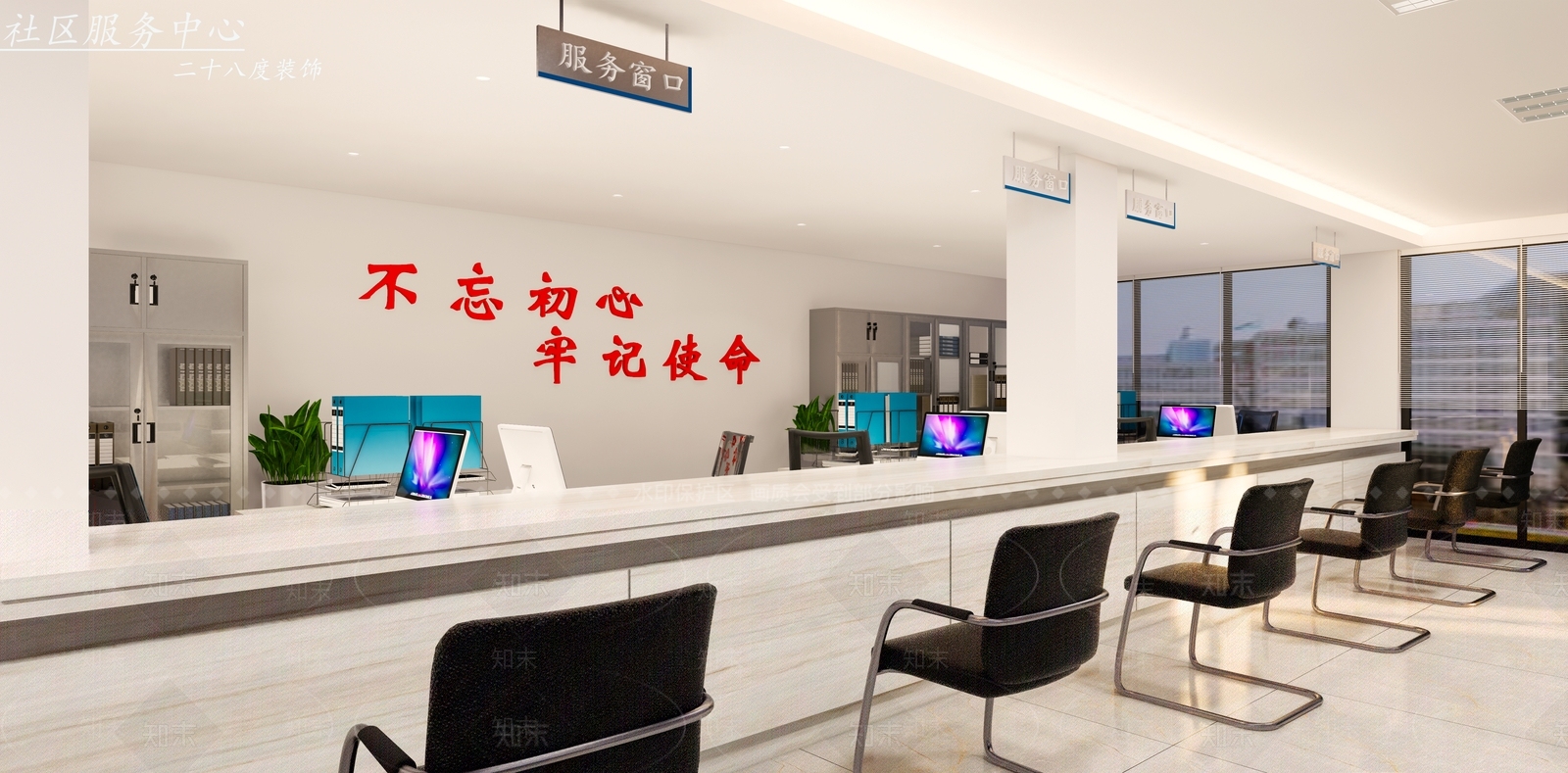 现代社区服务中心SU模型下载【ID:1130605052】
