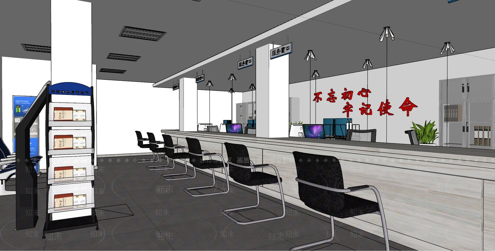 现代社区服务中心SU模型下载【ID:1130605052】