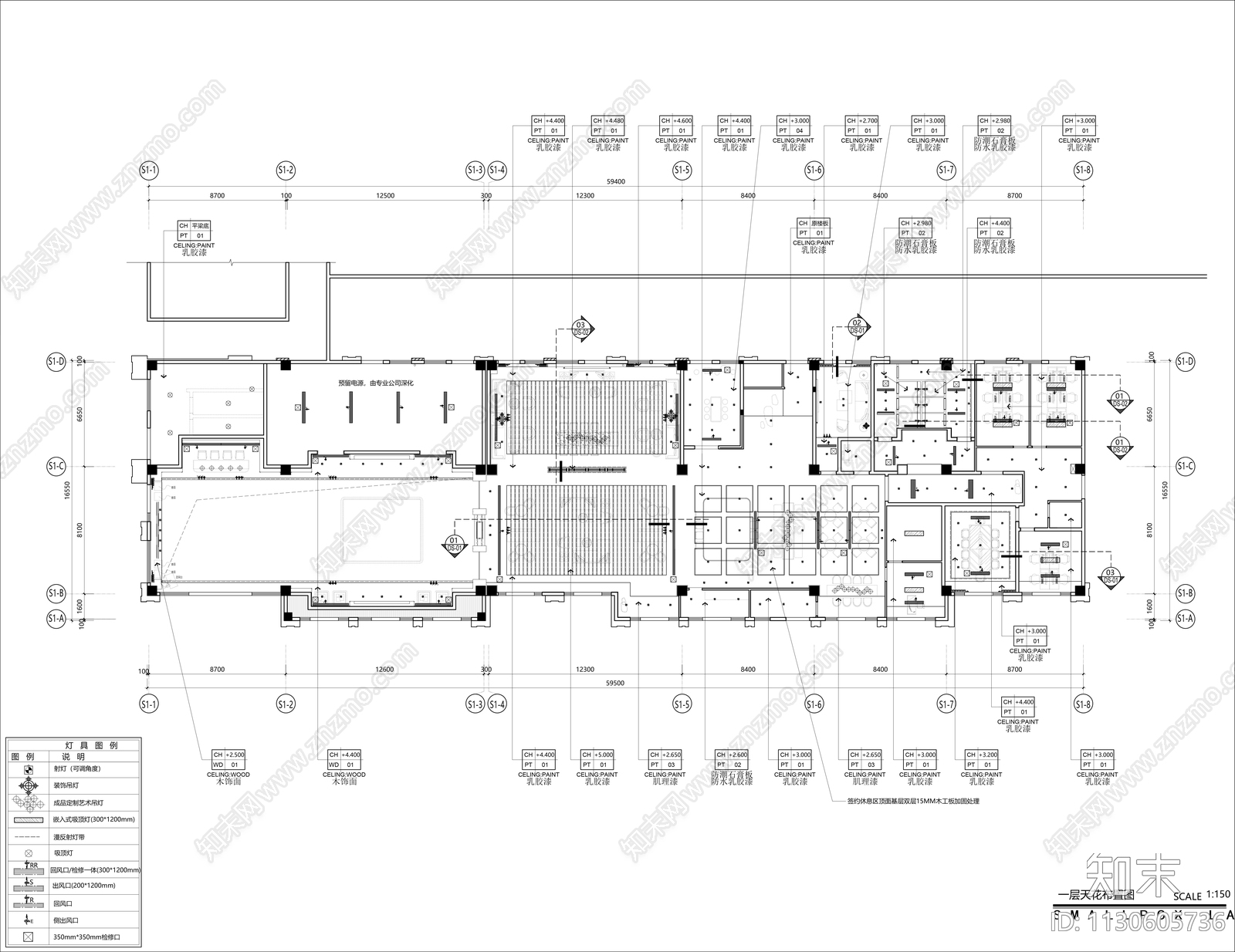 1200平去风格化售楼部效果图cad施工图下载【ID:1130605736】