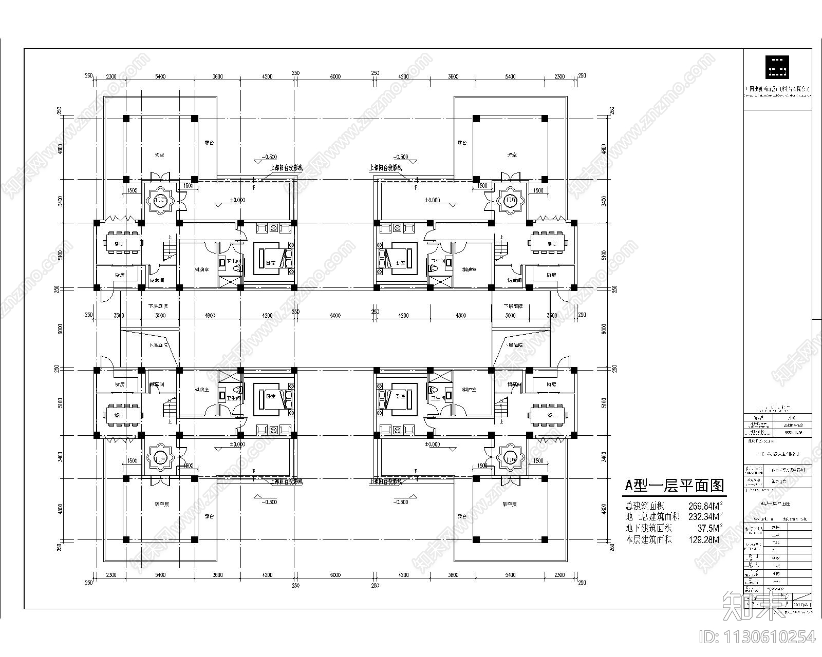 新中式度假酒店建筑效果图概念方案cad施工图下载【ID:1130610254】