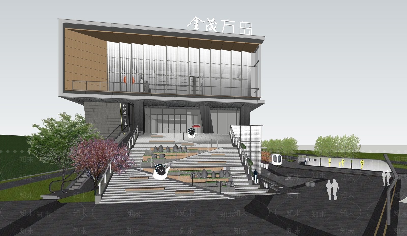 现代风格图书馆建筑SU模型下载【ID:1130613193】