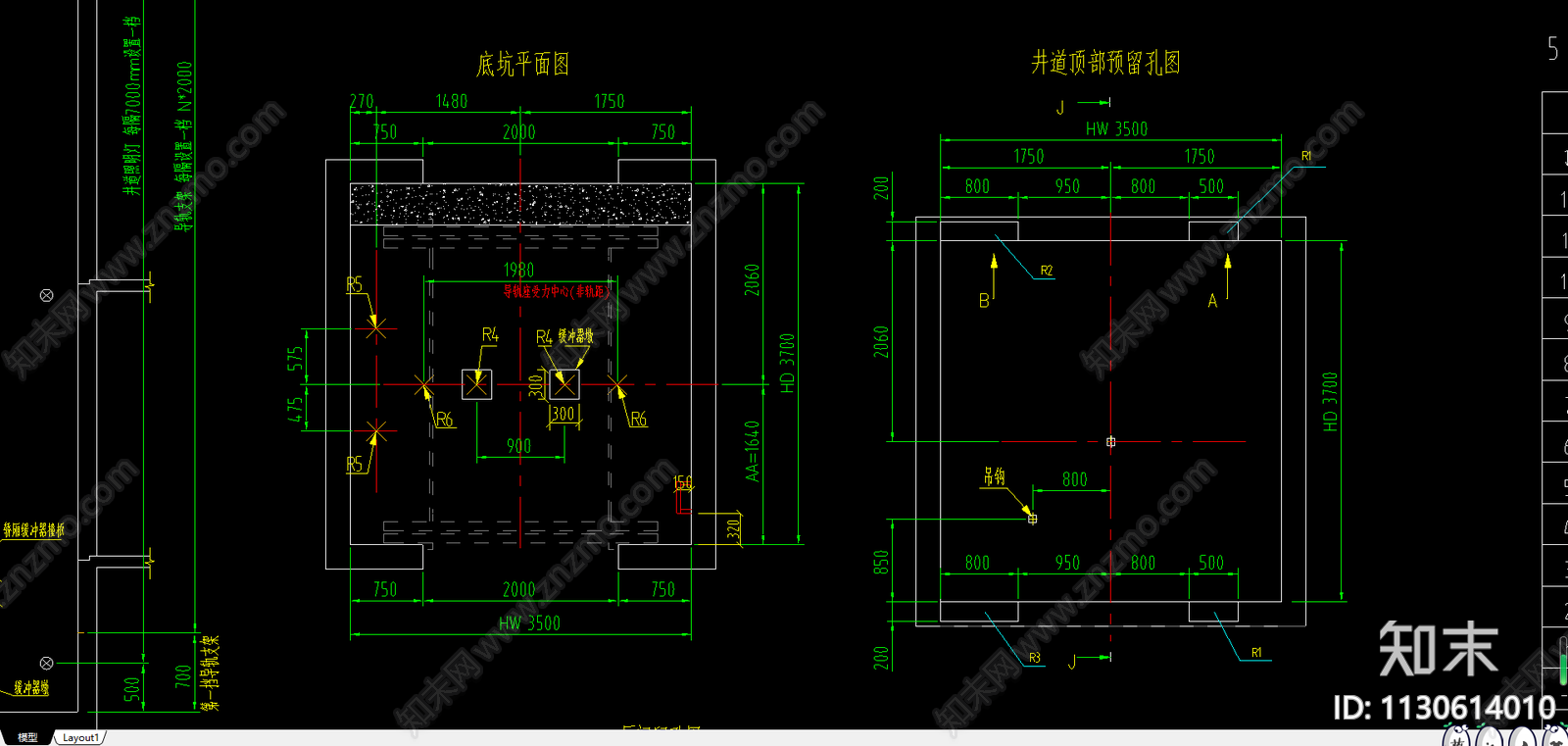 电梯详图施工图下载【ID:1130614010】