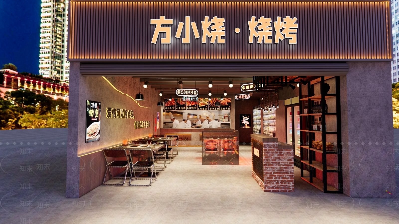 工业烧烤店SU模型下载【ID:1130615917】