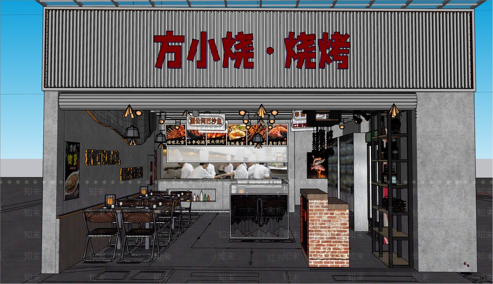 工业烧烤店SU模型下载【ID:1130615917】