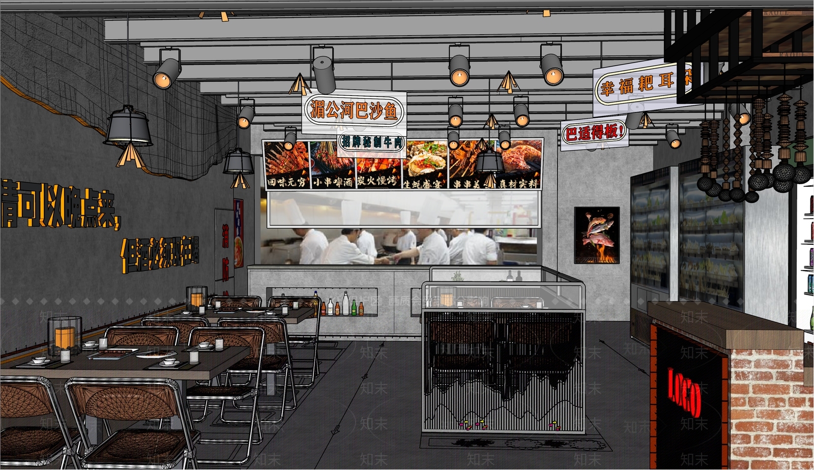 工业烧烤店SU模型下载【ID:1130615917】
