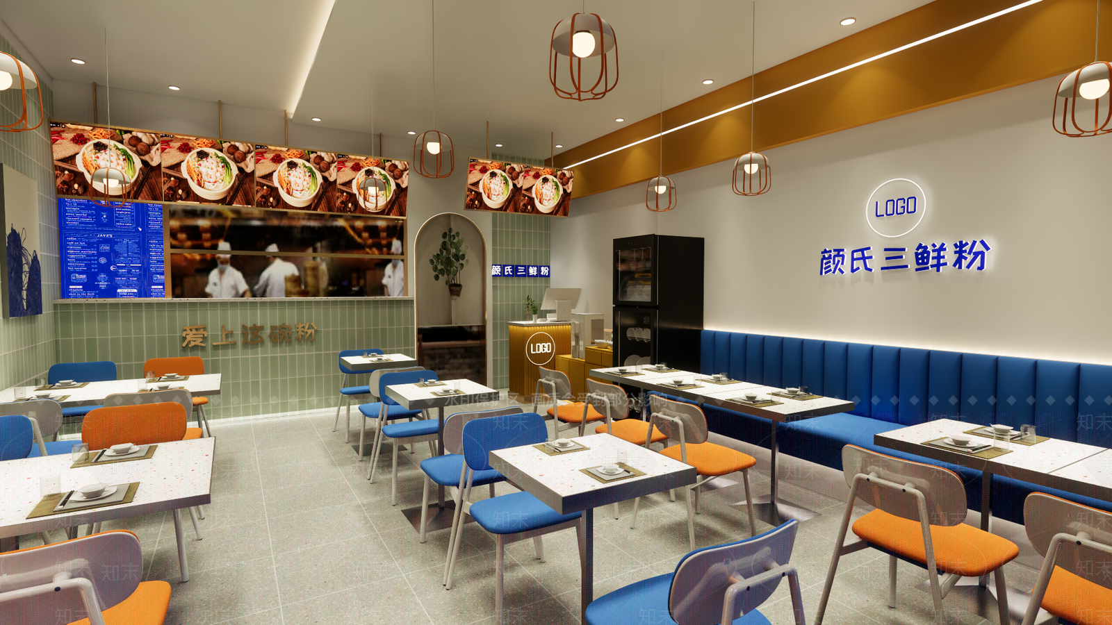现代米线店SU模型下载【ID:1130616512】