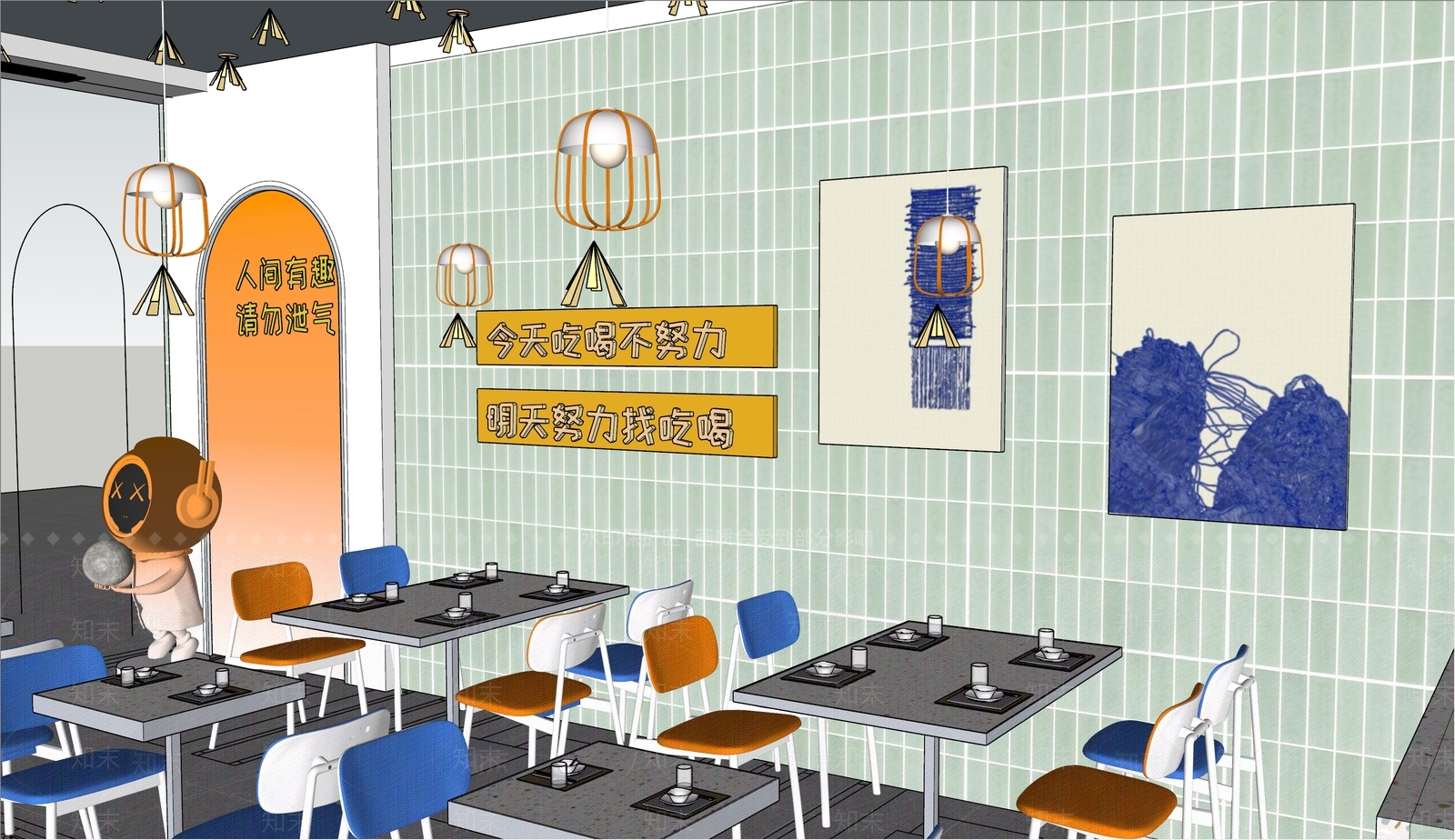 现代米线店SU模型下载【ID:1130616512】
