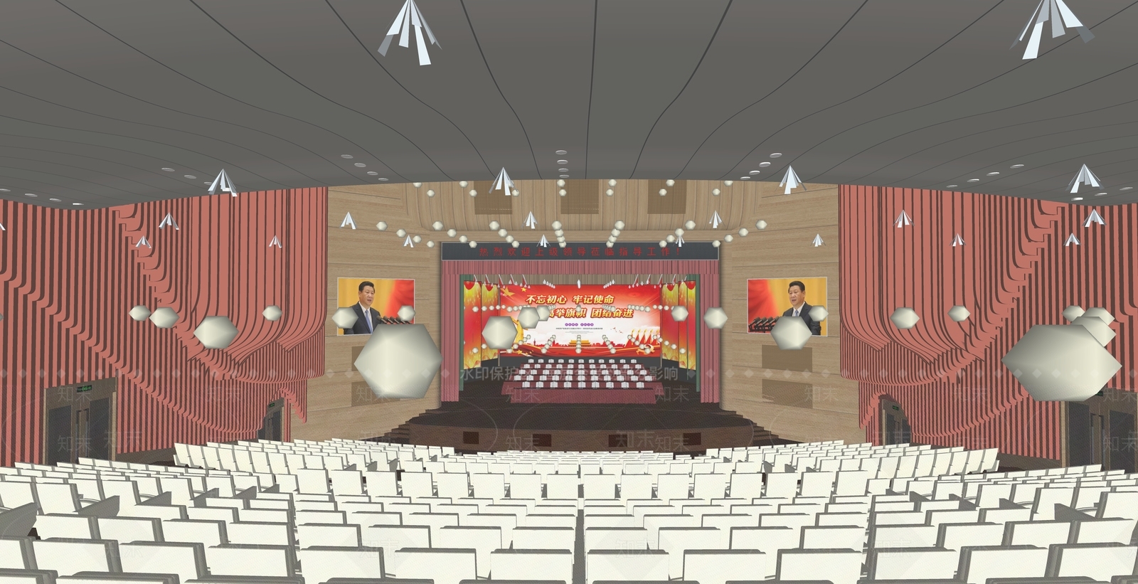 现代多功能报告厅SU模型下载【ID:1130620897】