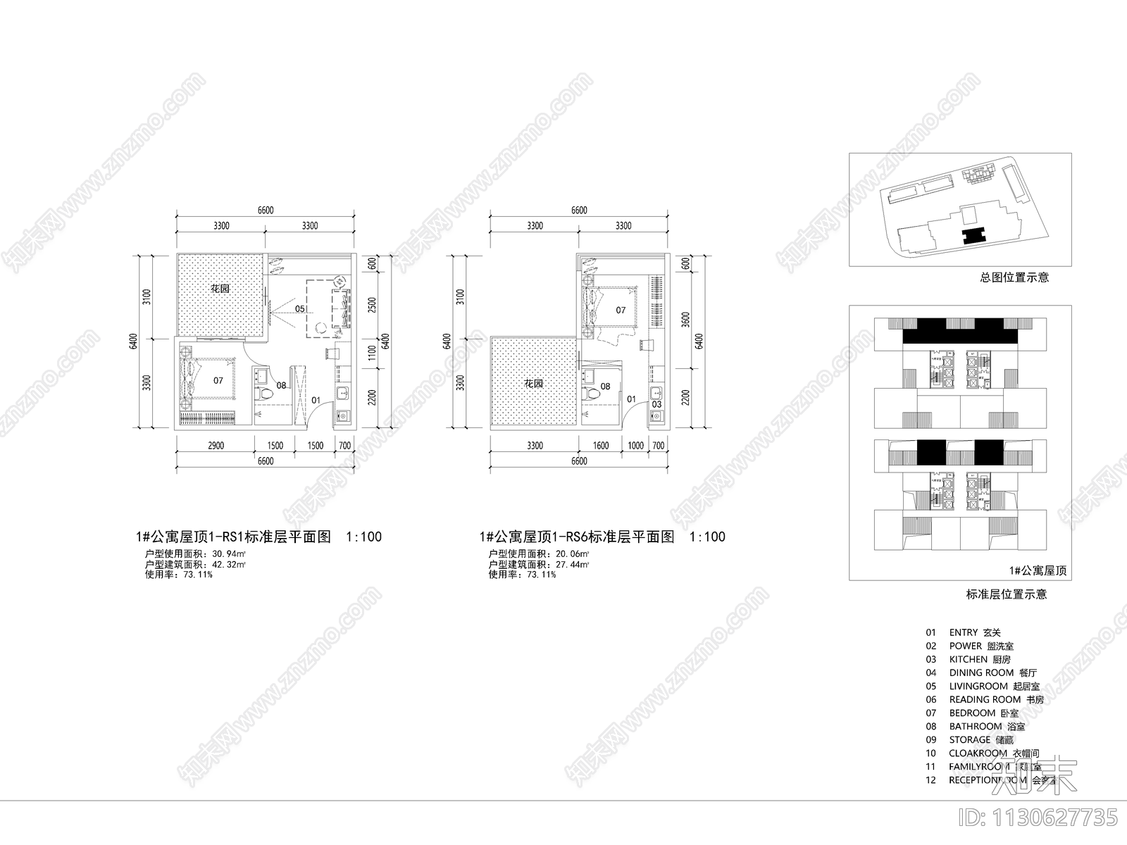 LOFT公寓户型平面图施工图下载【ID:1130627735】