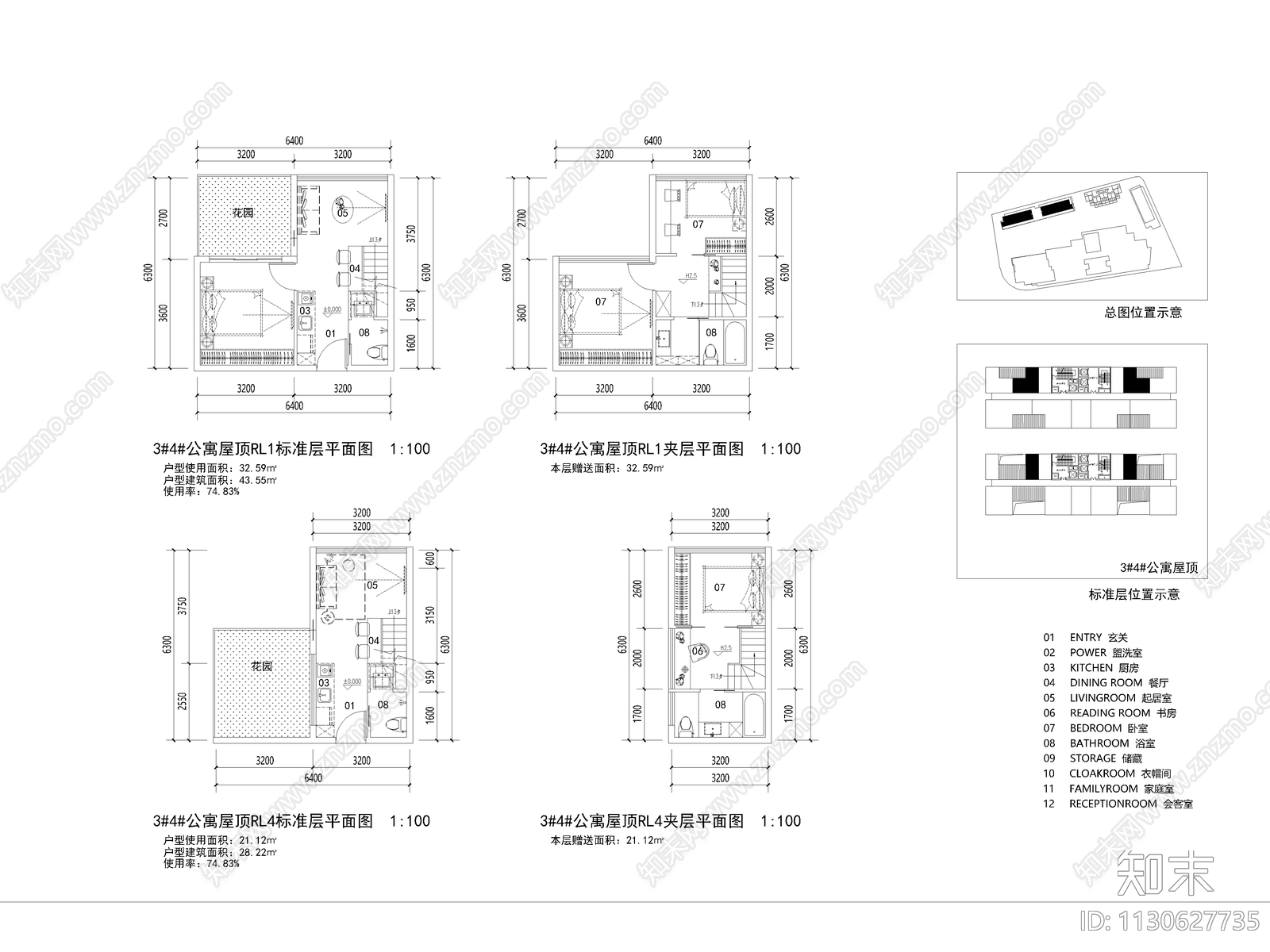 LOFT公寓户型平面图施工图下载【ID:1130627735】