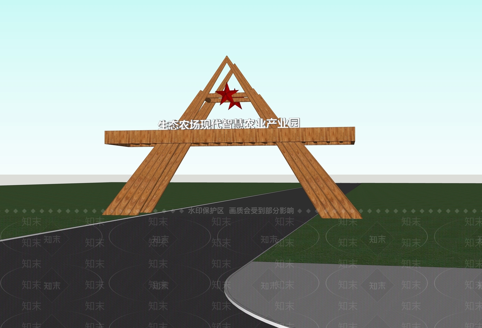 现代公园入口大门SU模型下载【ID:1130628779】