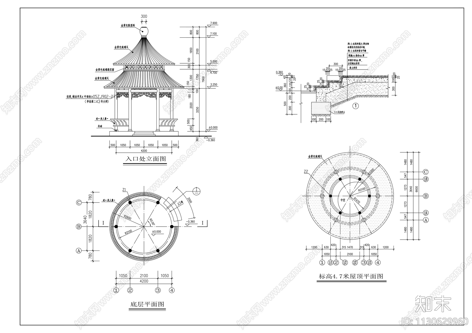 古建筑圆亭施工图下载【ID:1130629960】