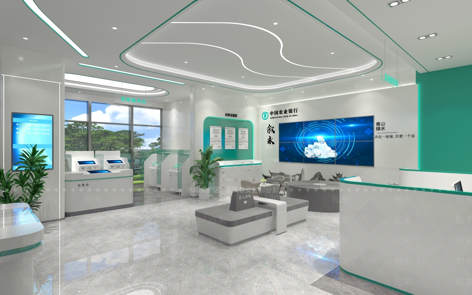 现代中国农业银行3D模型下载【ID:1130634645】