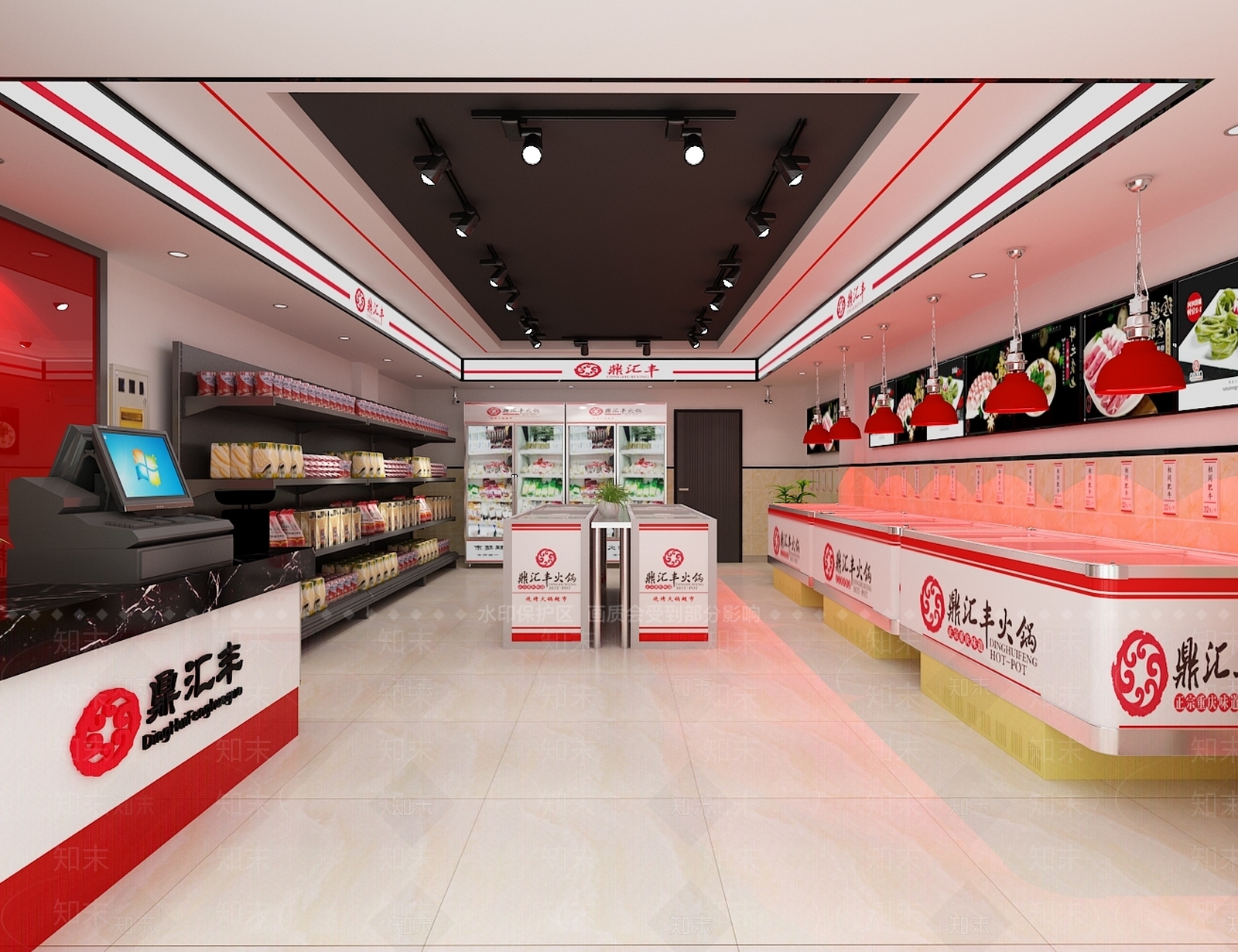 现代烧烤火锅食材自选超市3D模型下载【ID:1130638213】