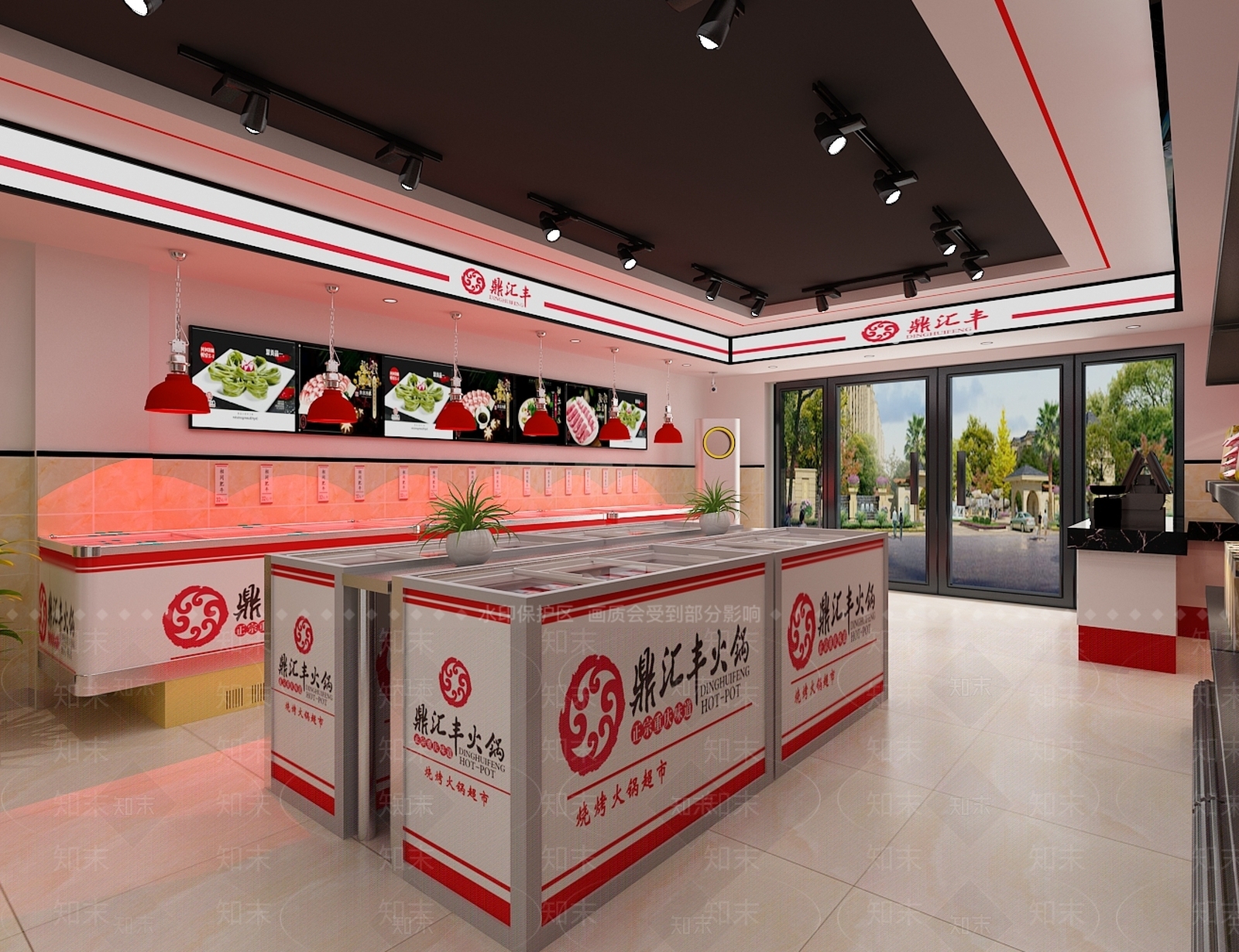 现代烧烤火锅食材自选超市3D模型下载【ID:1130638213】
