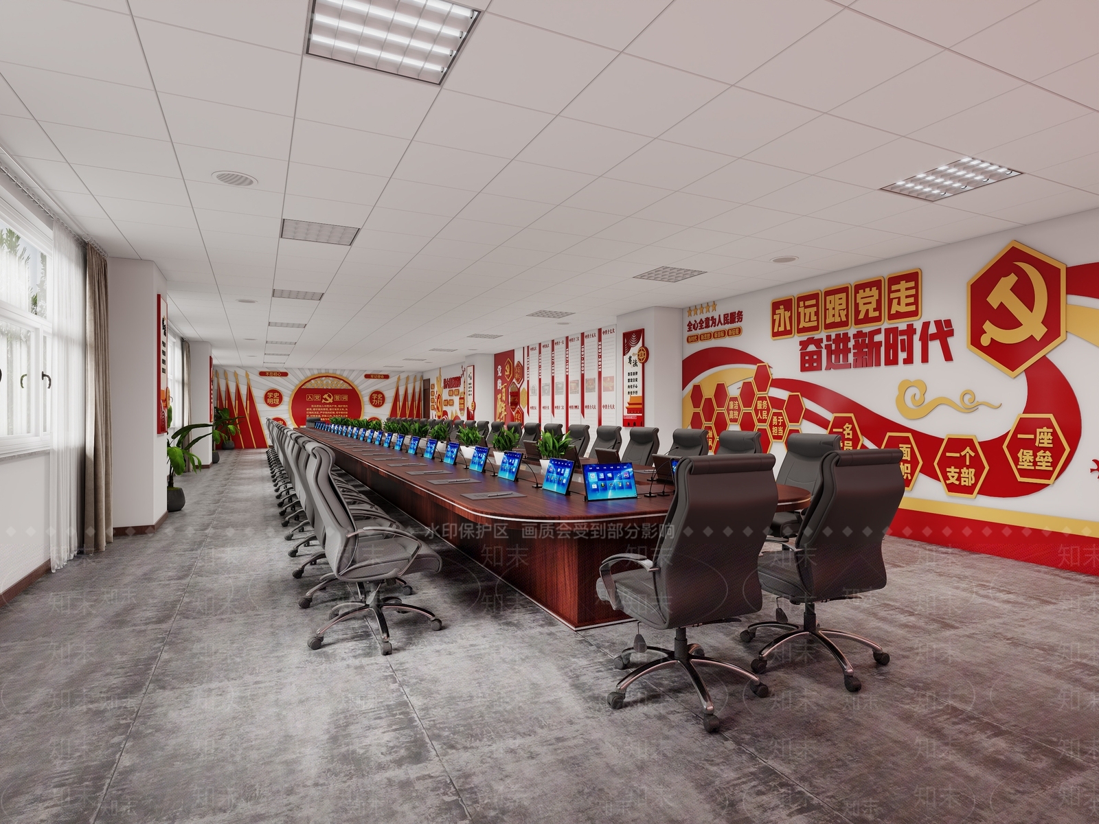 现代党建会议室3D模型下载【ID:1130639683】