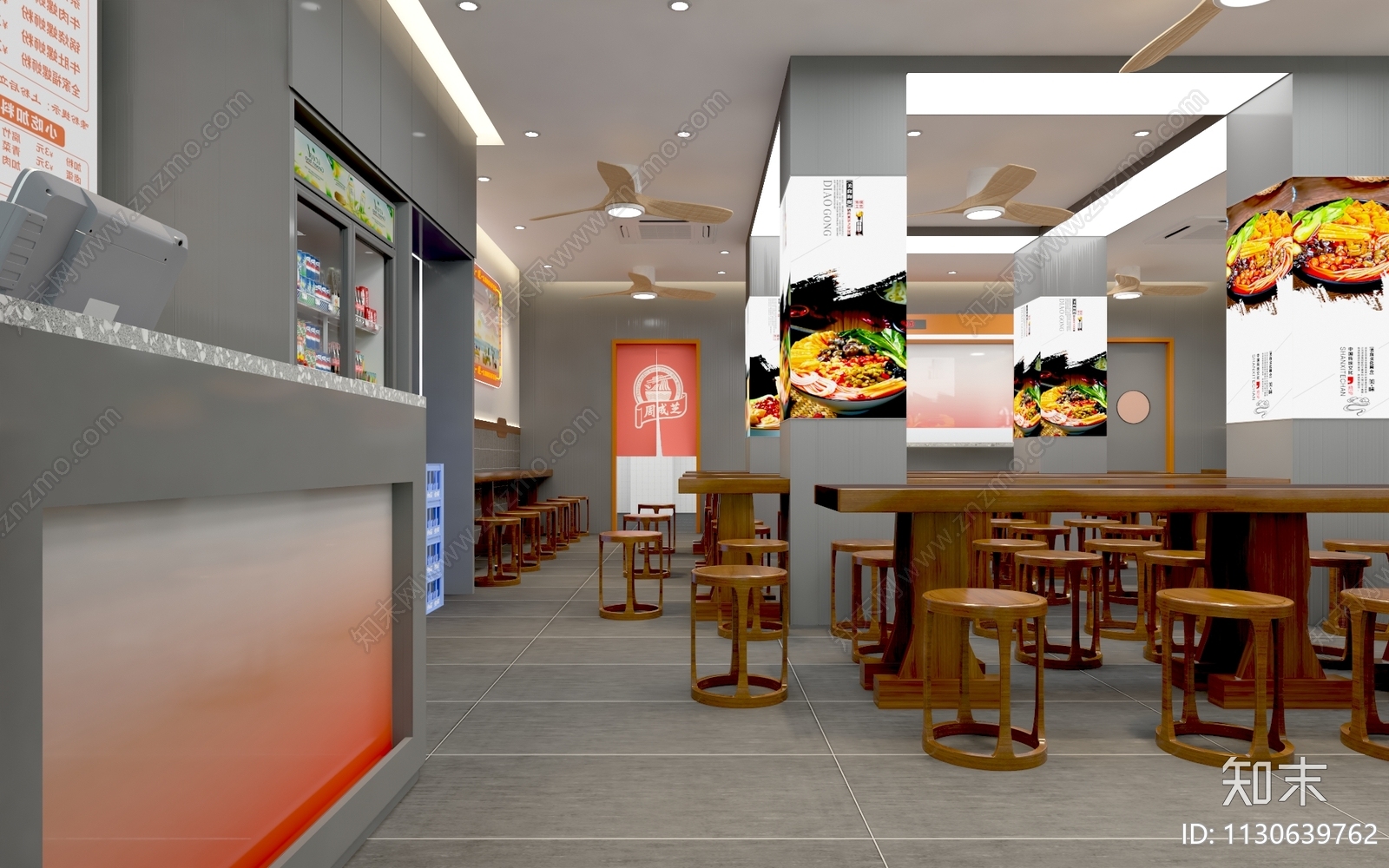 现代螺蛳粉店3D模型下载【ID:1130639762】