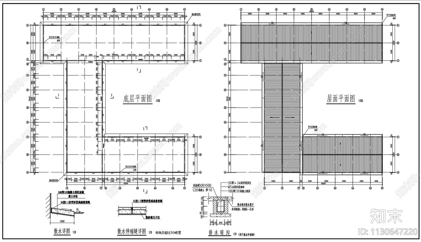 24米跨三角形钢屋架钢屋面施工图下载【ID:1130647220】