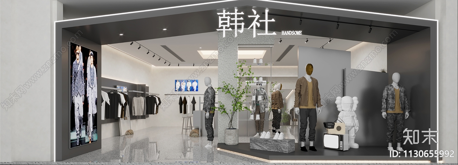 现代服装店3D模型下载【ID:1130655992】