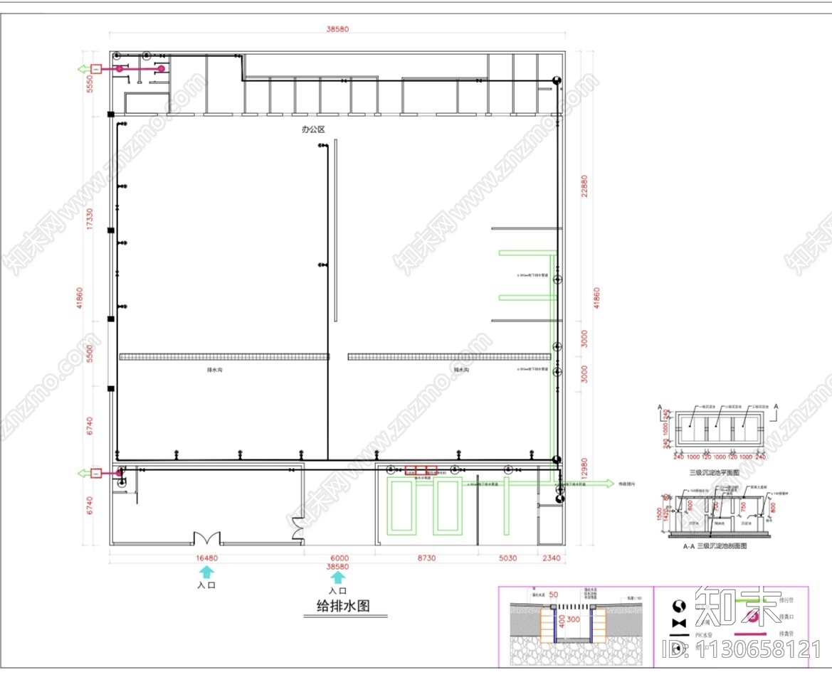 汽车维修厂cad施工图下载【ID:1130658121】