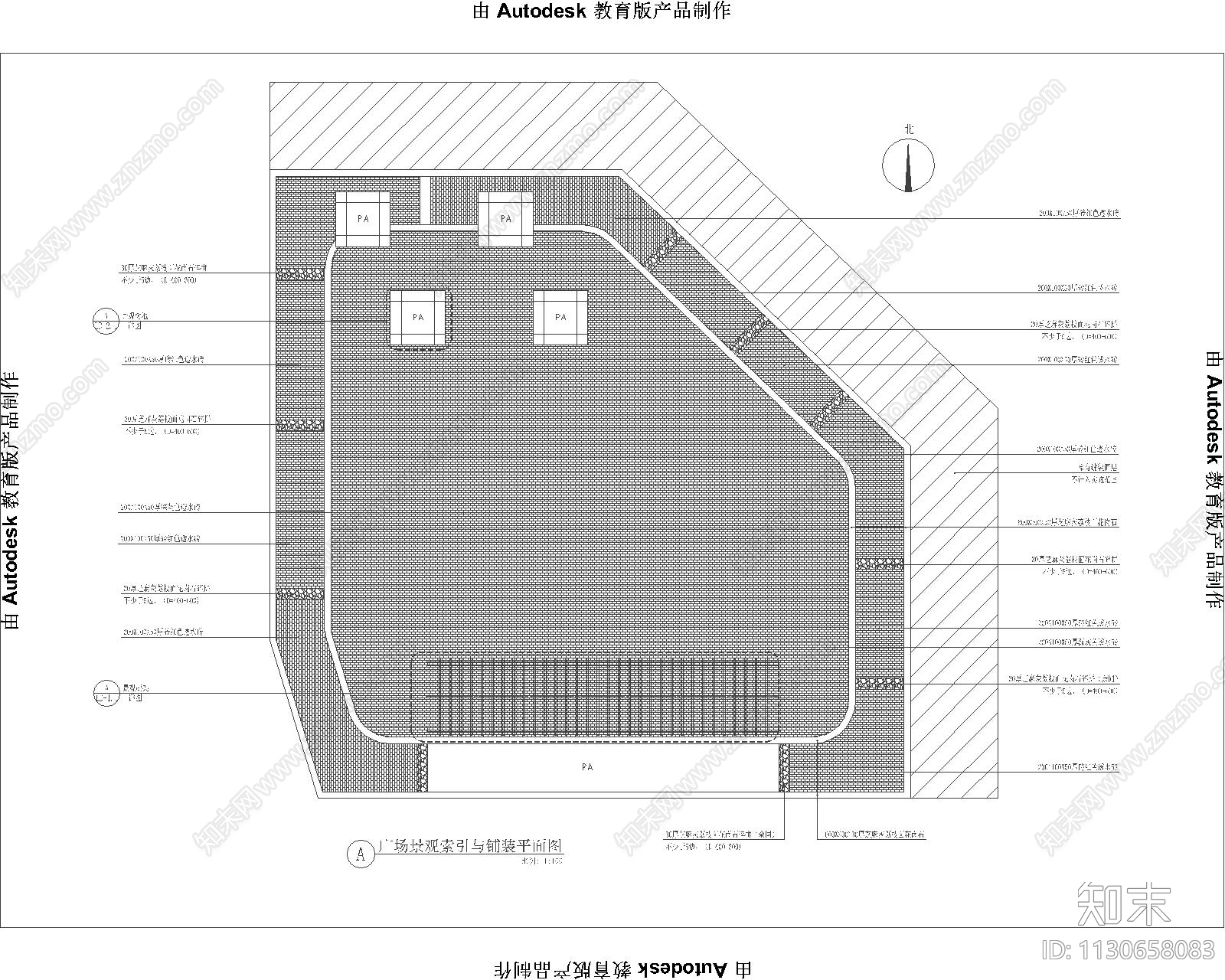 社区小广场景观cad施工图下载【ID:1130658083】