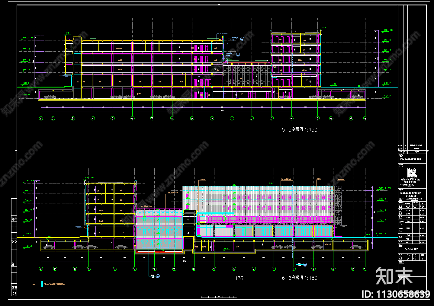 同济上海城投办公楼建筑施工图下载【ID:1130658639】