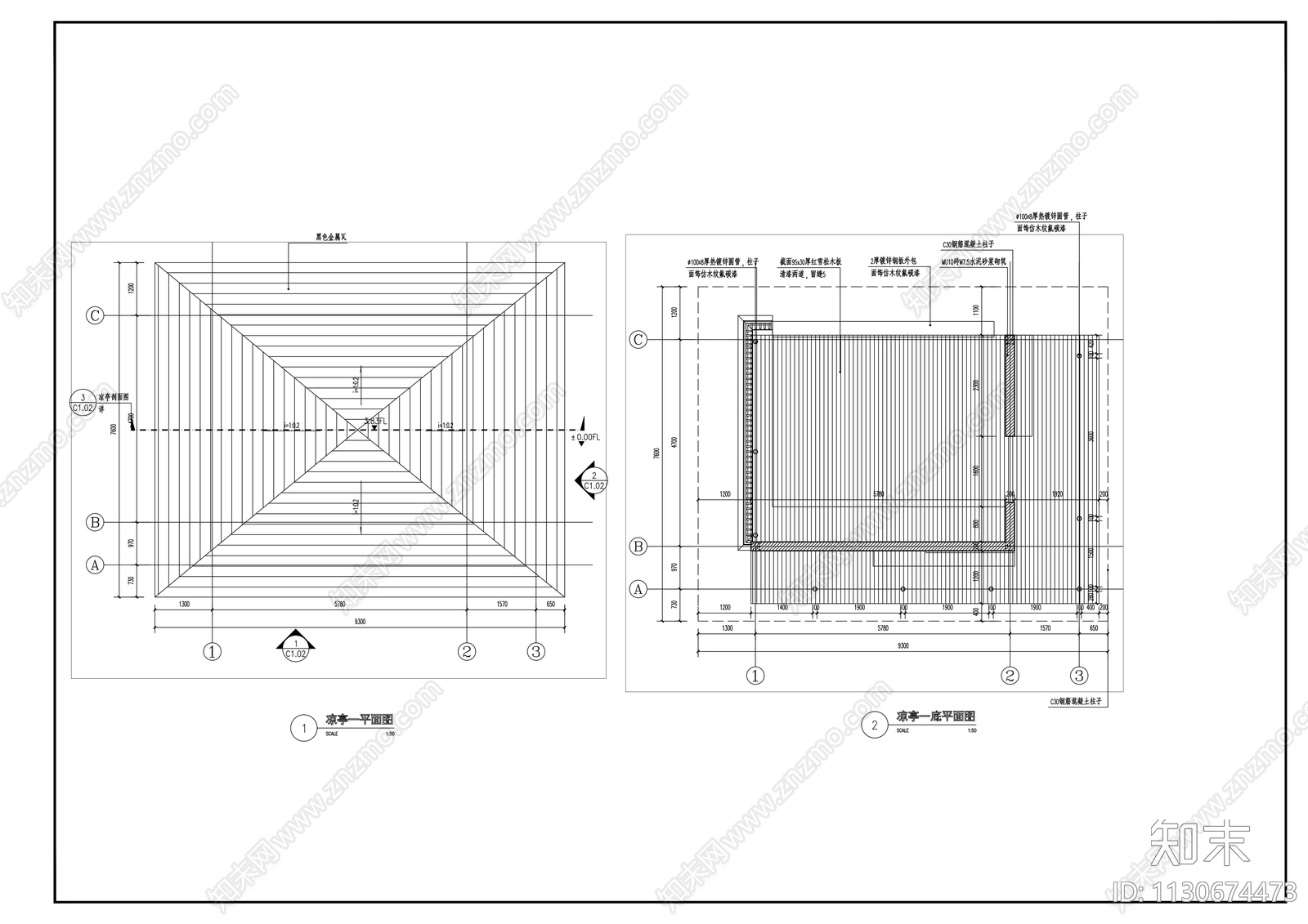 茶舍亭子景观建筑详图cad施工图下载【ID:1130674473】