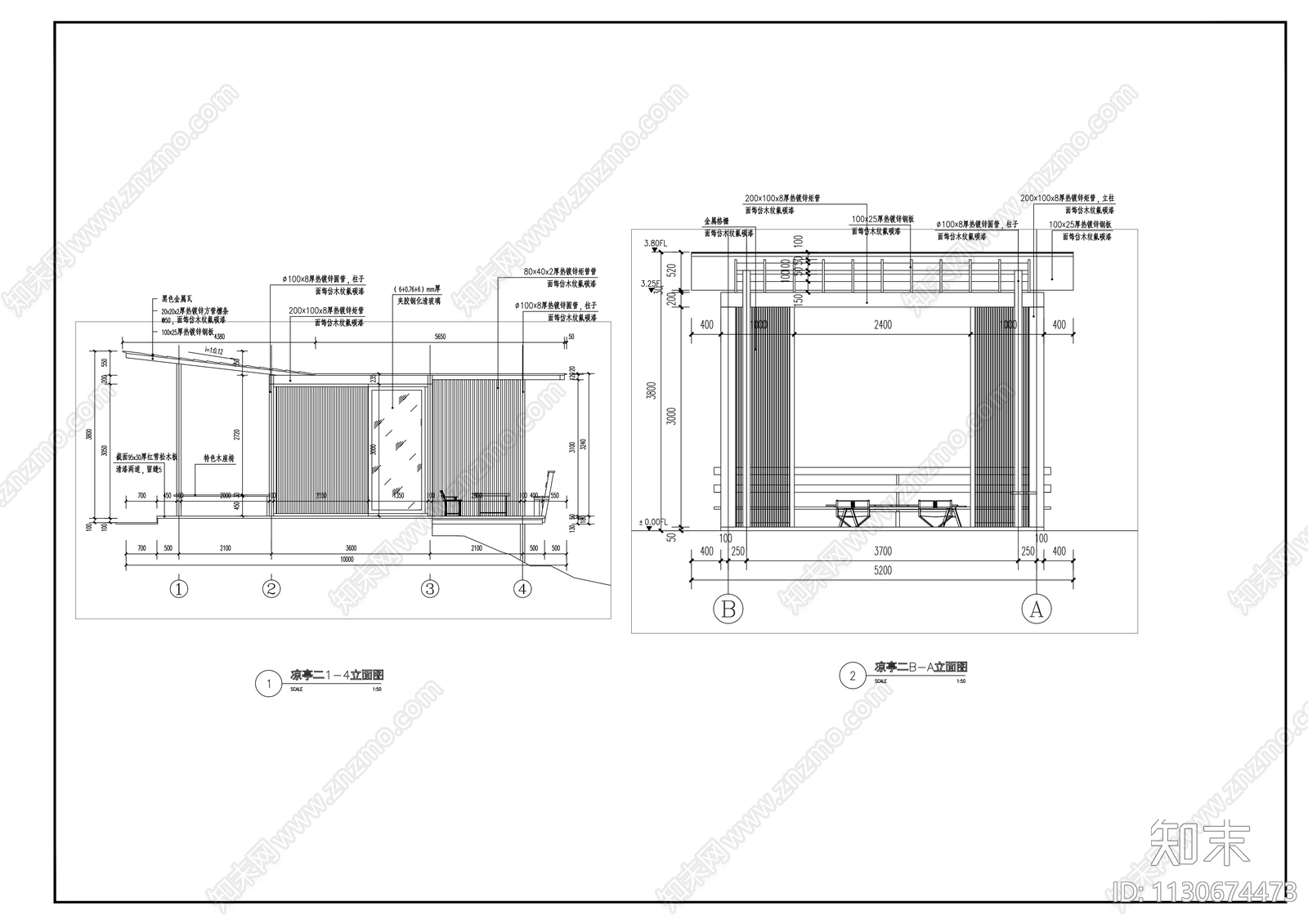 茶舍亭子景观建筑详图cad施工图下载【ID:1130674473】